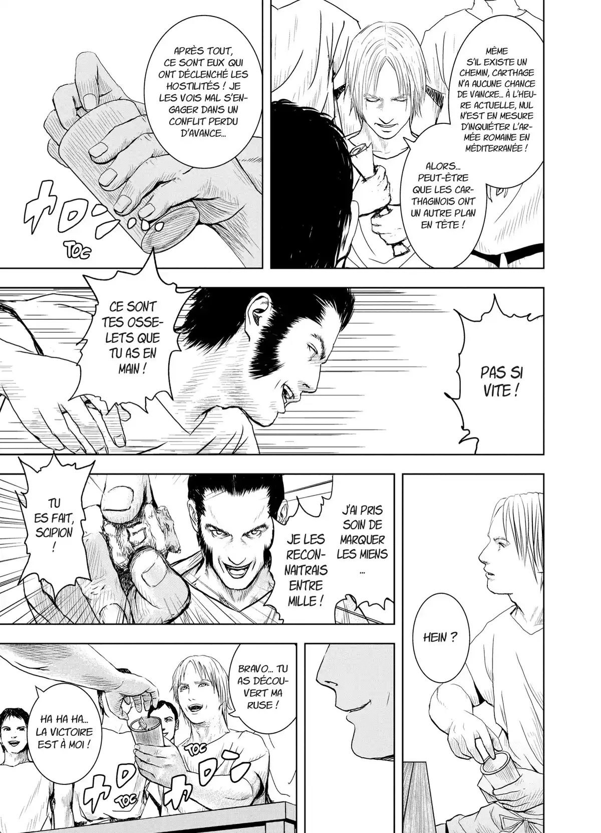 Ad Astra Volume 1 page 67