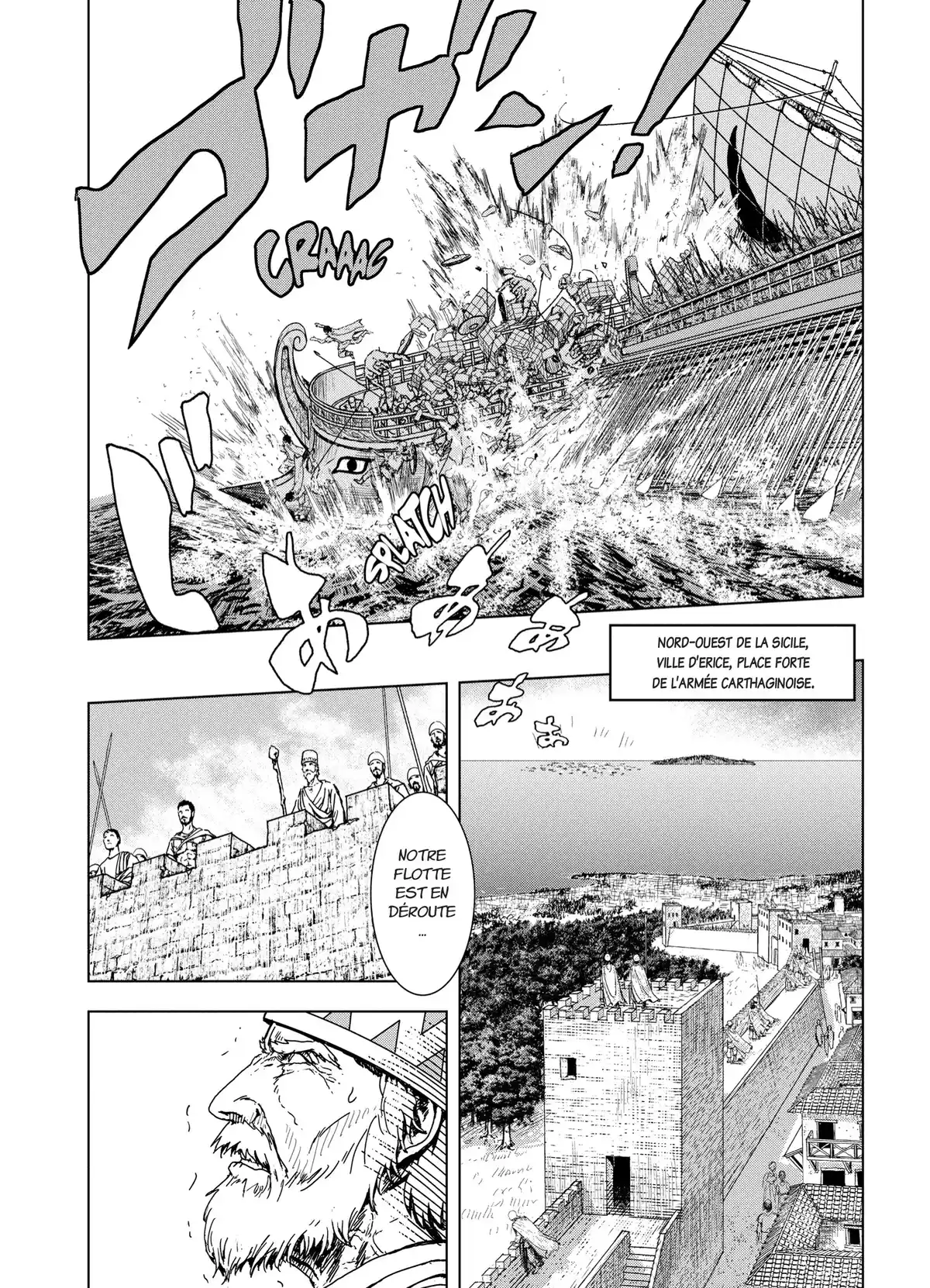 Ad Astra Volume 1 page 7