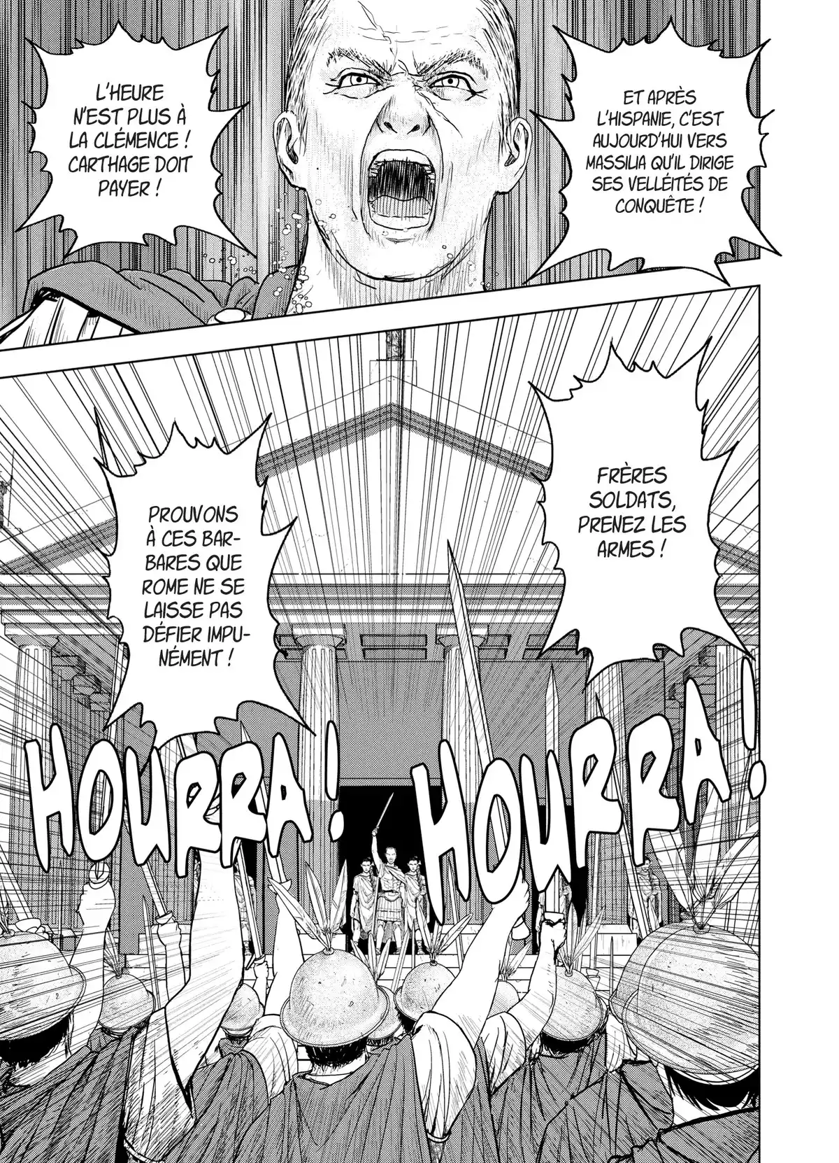 Ad Astra Volume 1 page 84