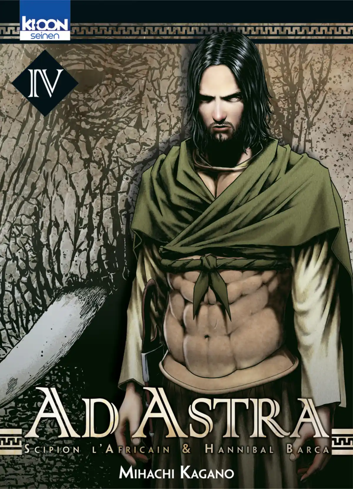 Ad Astra Volume 4 page 1