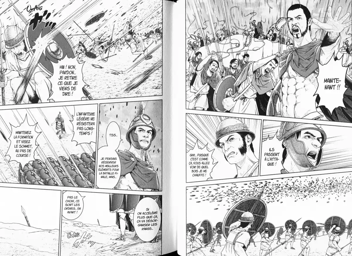 Ad Astra Volume 4 page 15