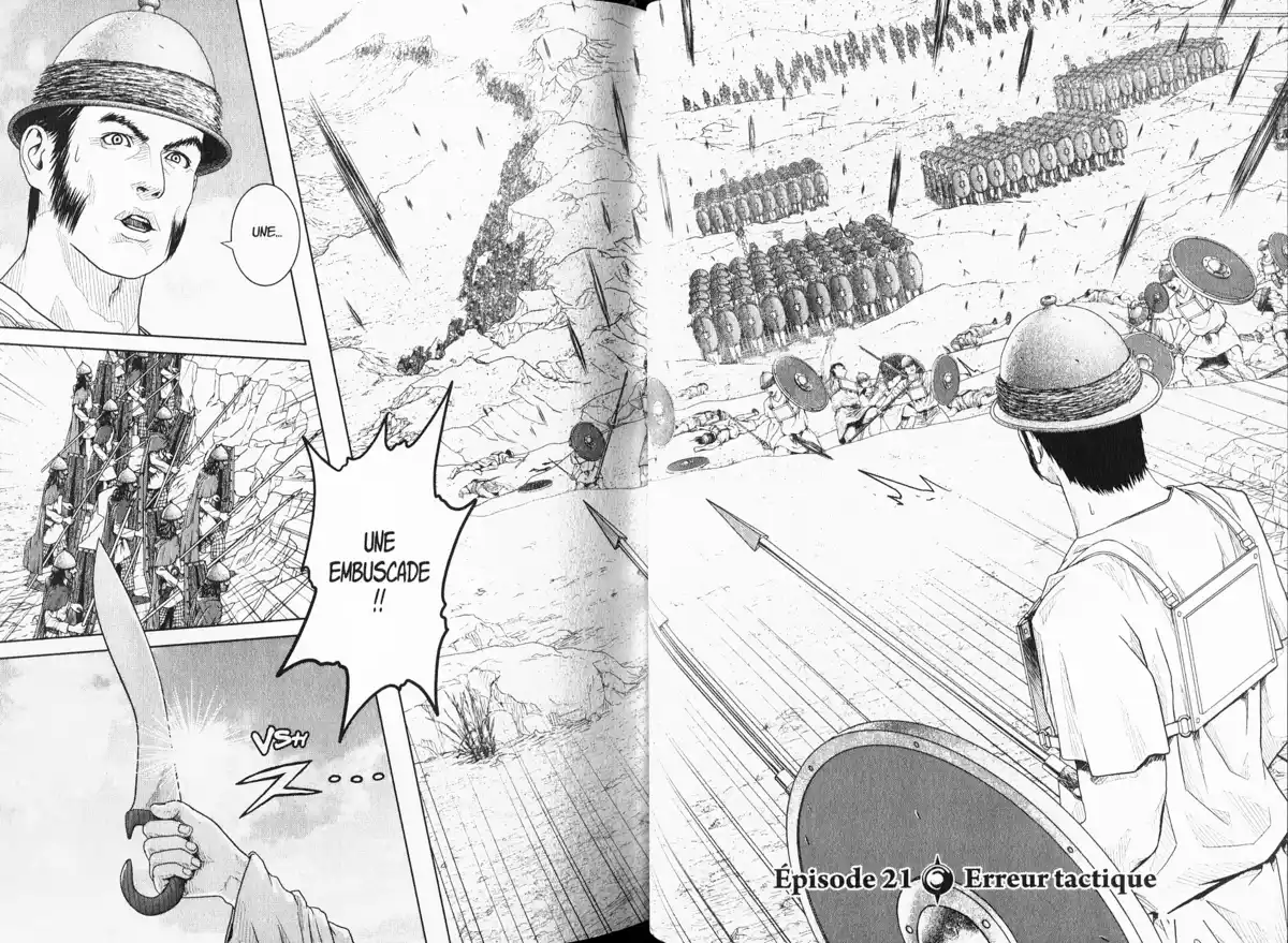 Ad Astra Volume 4 page 17