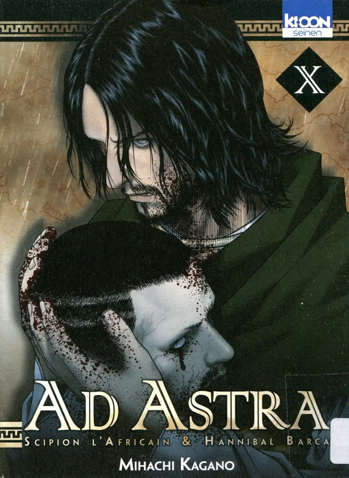 Ad Astra Volume 10 page 1