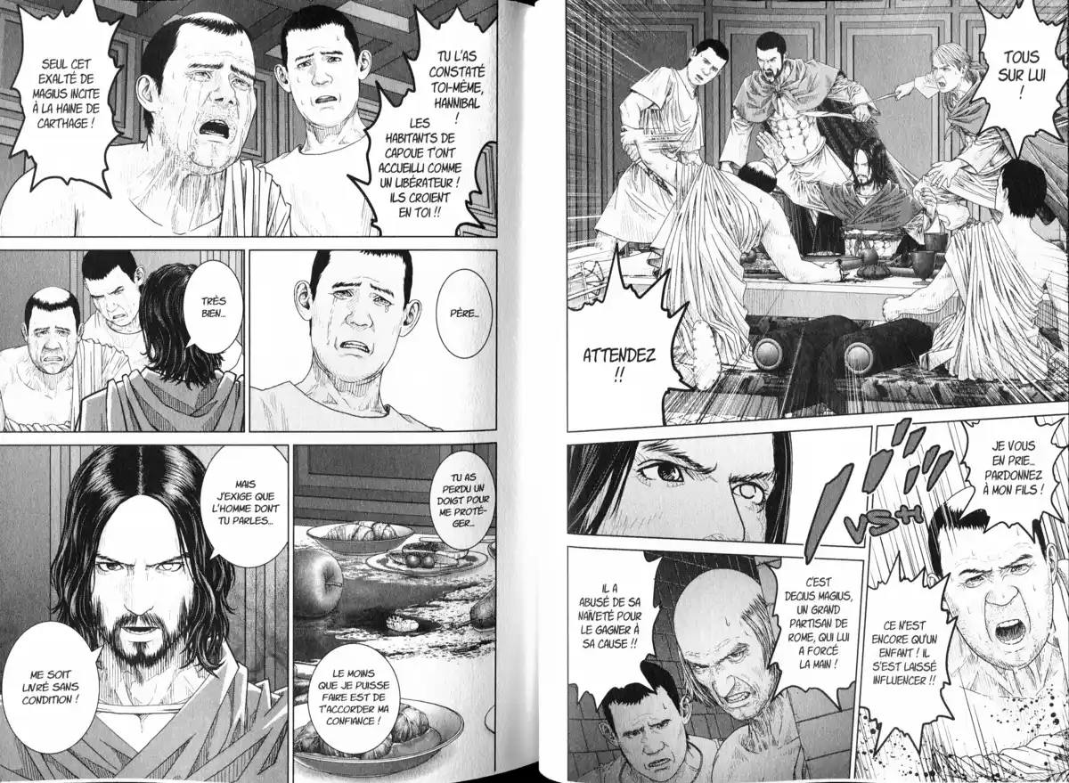 Ad Astra Volume 7 page 14
