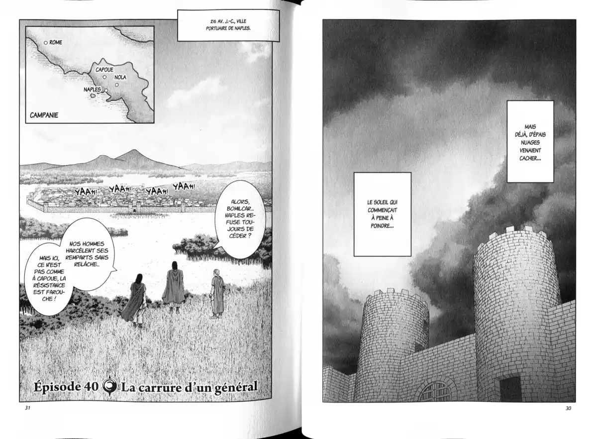 Ad Astra Volume 7 page 17