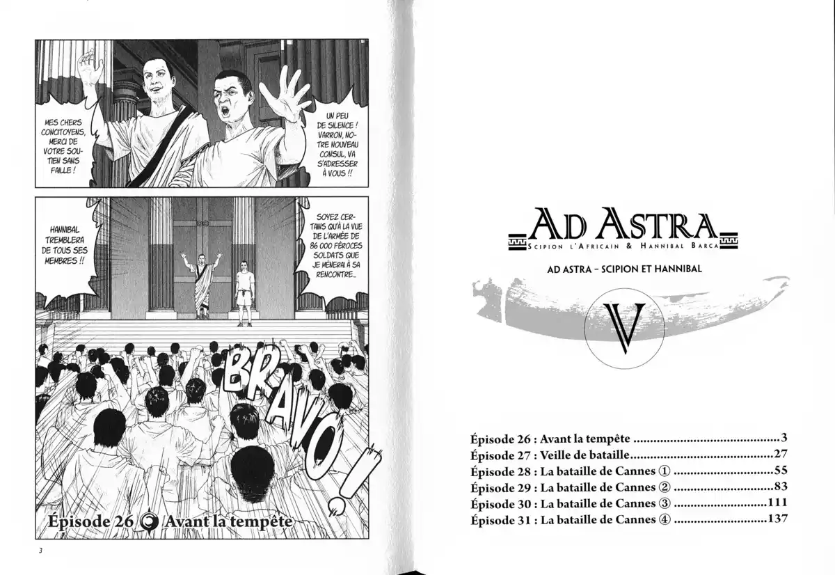 Ad Astra Volume 5 page 3