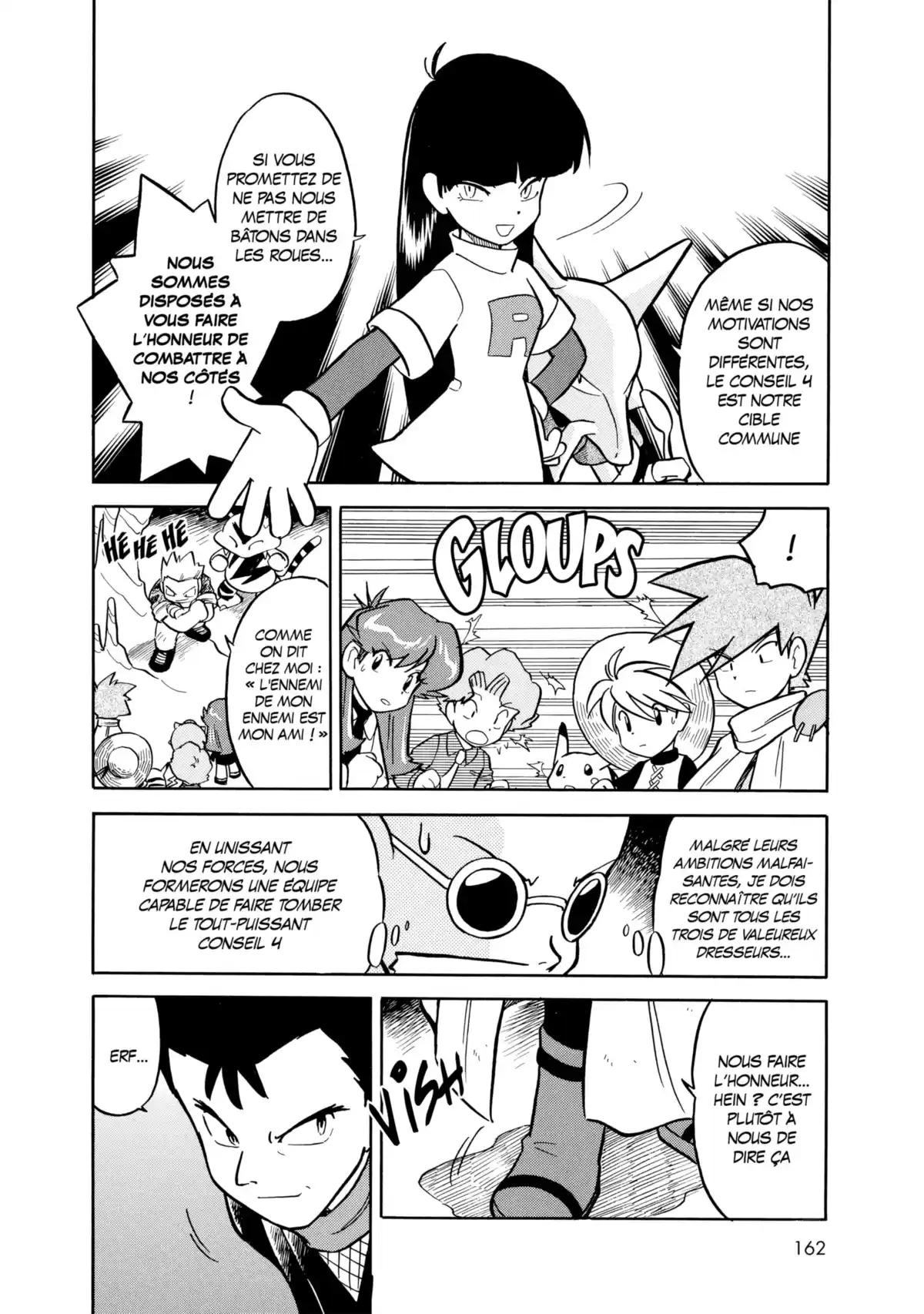Pokémon – La Grande Aventure Volume 3 page 151