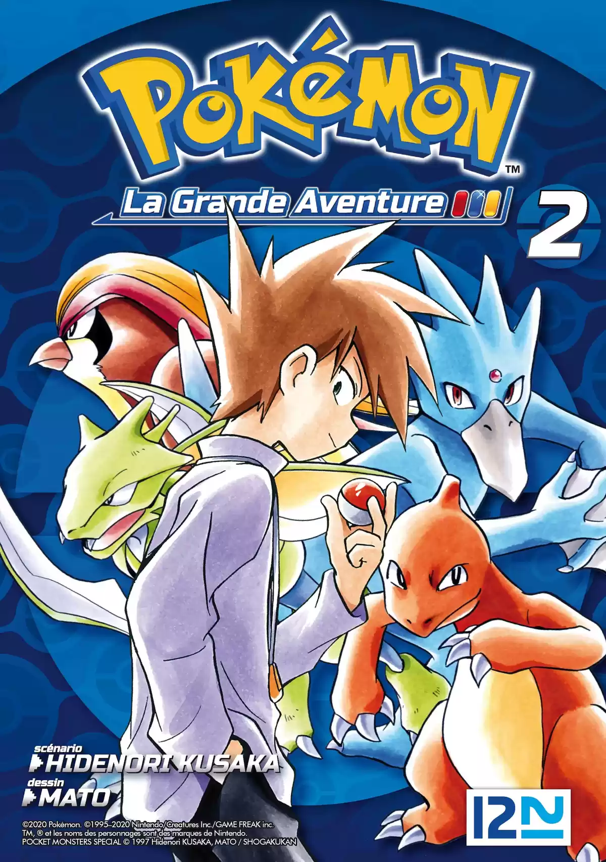 Pokémon – La Grande Aventure Volume 2 page 1