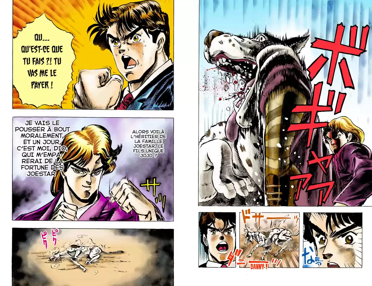 JoJo’s Bizarre Adventure : Phantom Blood Volume 1 page 17