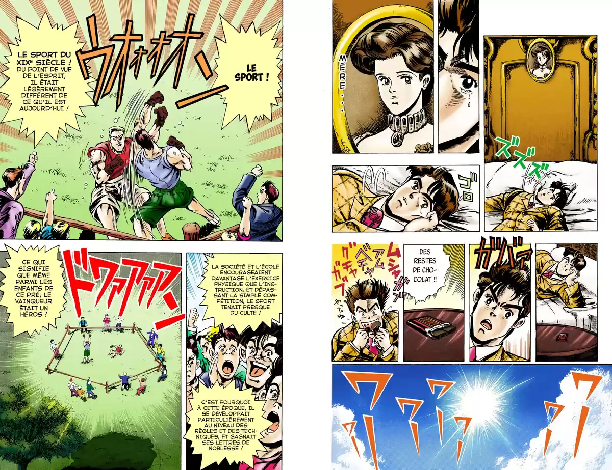 JoJo’s Bizarre Adventure : Phantom Blood Volume 1 page 23