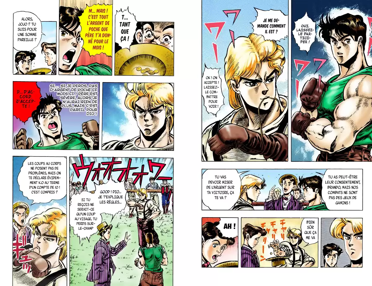 JoJo’s Bizarre Adventure : Phantom Blood Volume 1 page 25