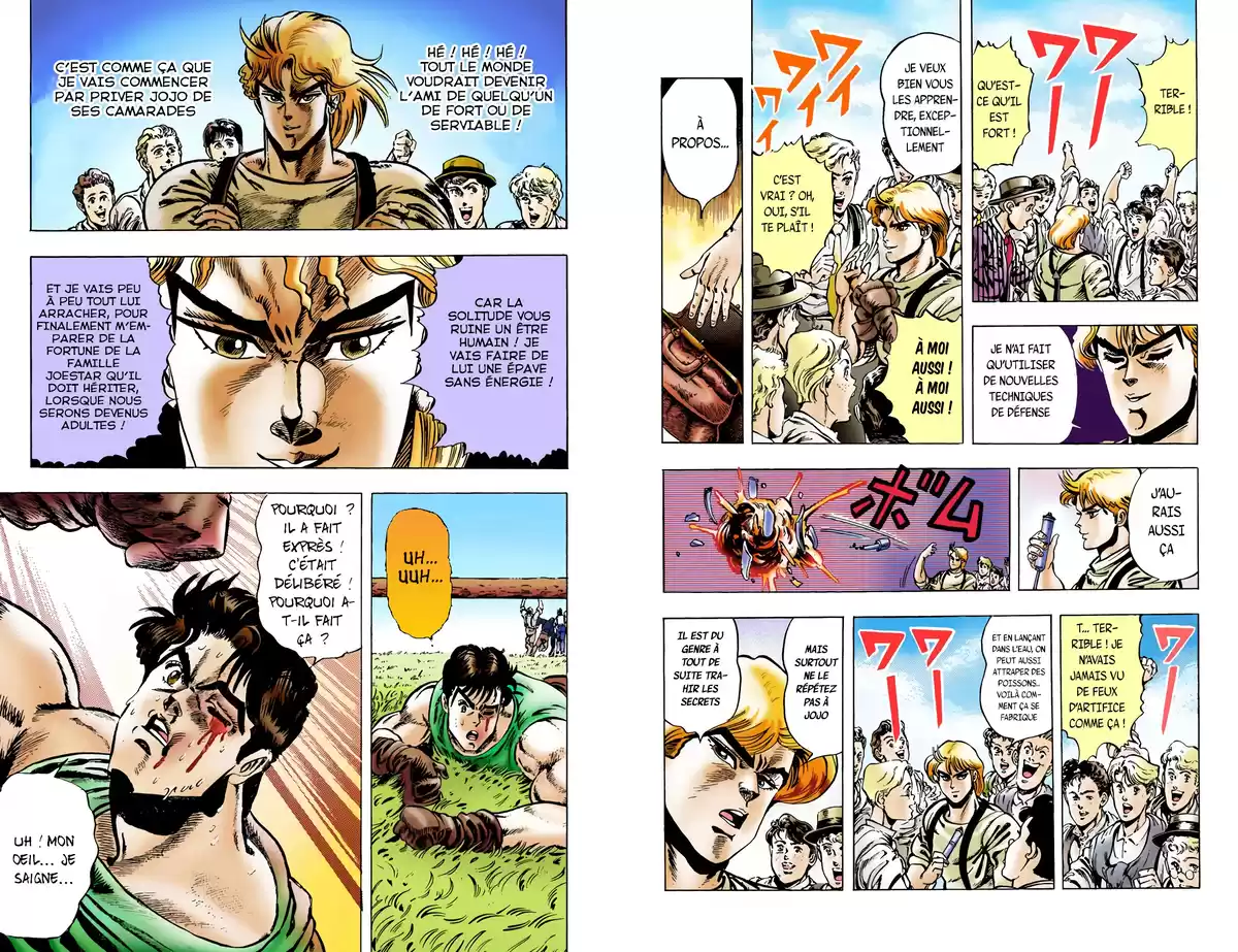 JoJo’s Bizarre Adventure : Phantom Blood Volume 1 page 29