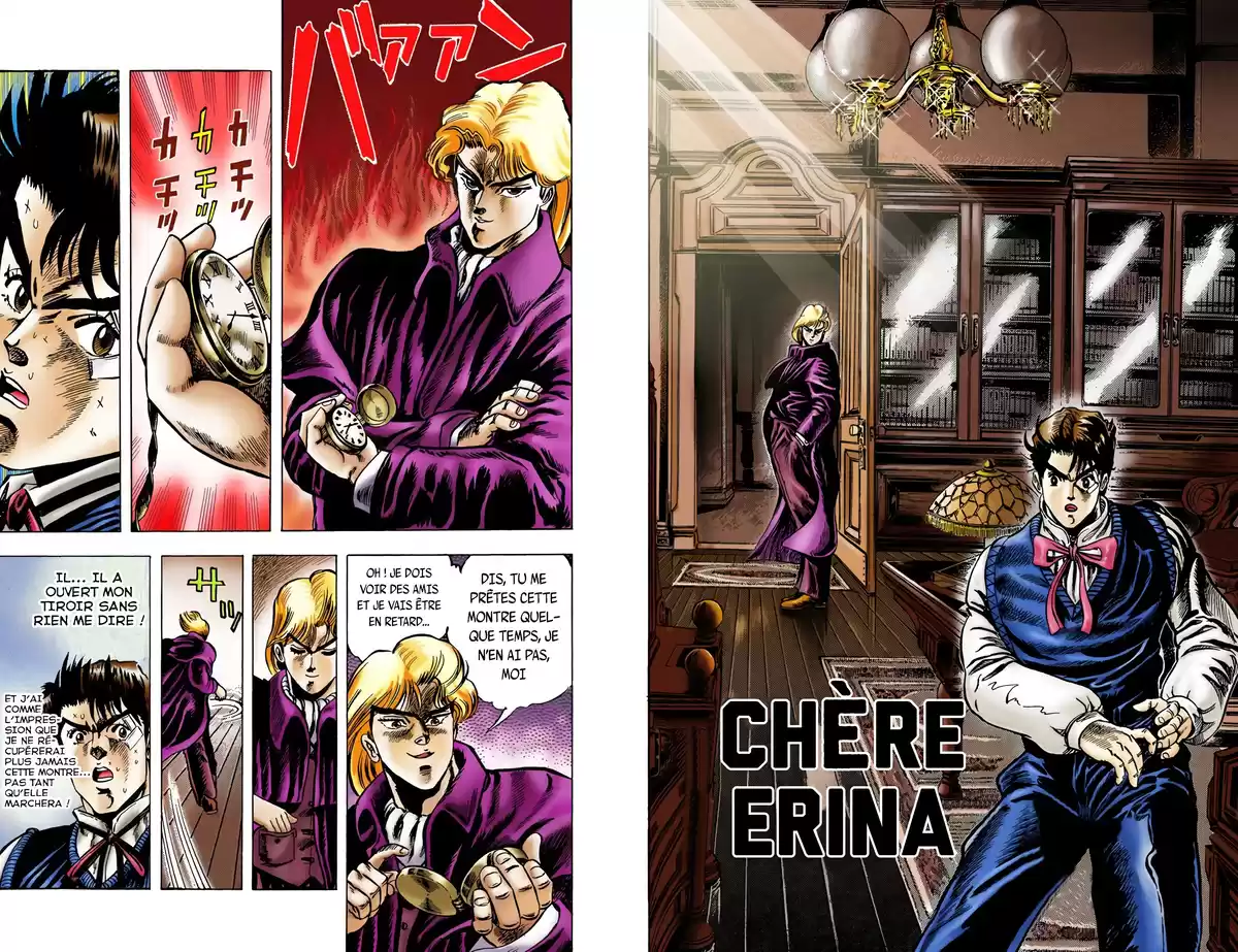 JoJo’s Bizarre Adventure : Phantom Blood Volume 1 page 31