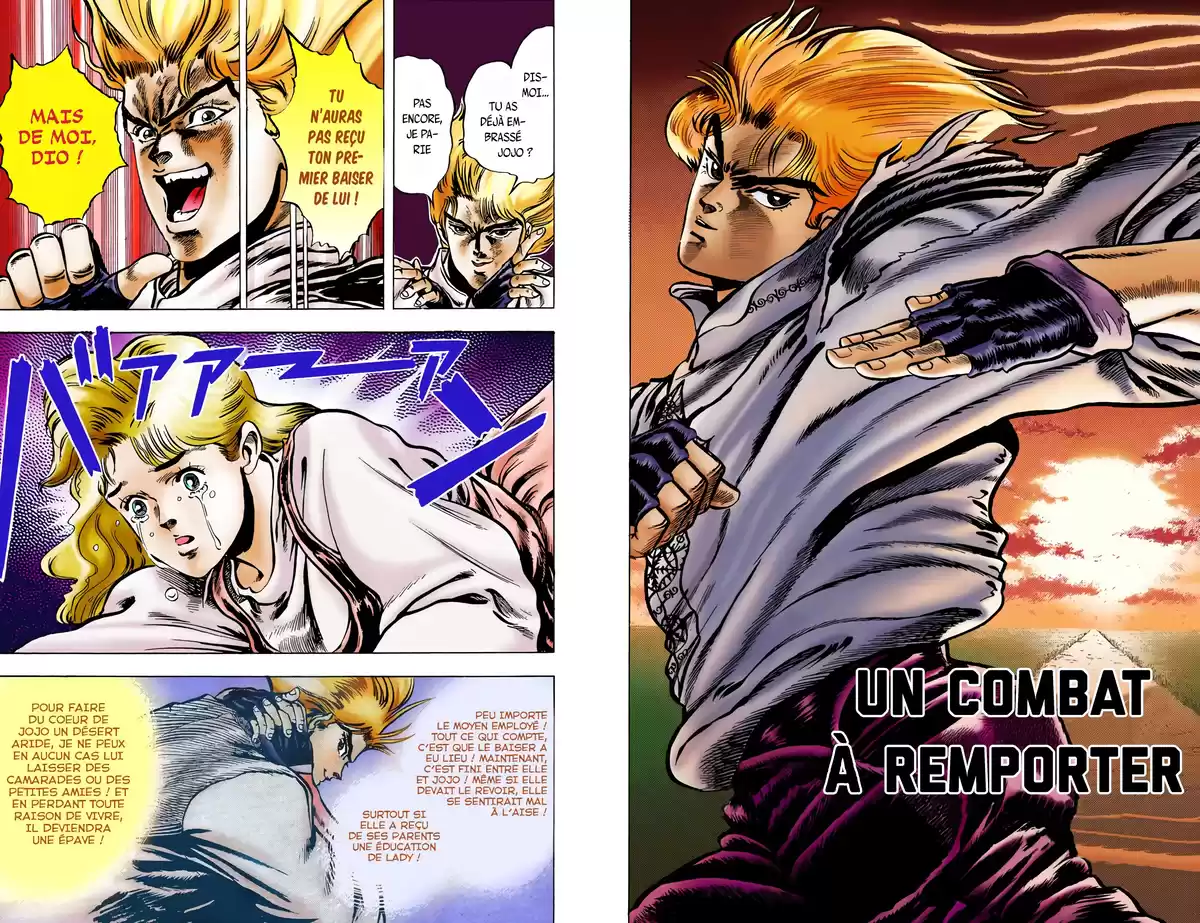 JoJo’s Bizarre Adventure : Phantom Blood Volume 1 page 42