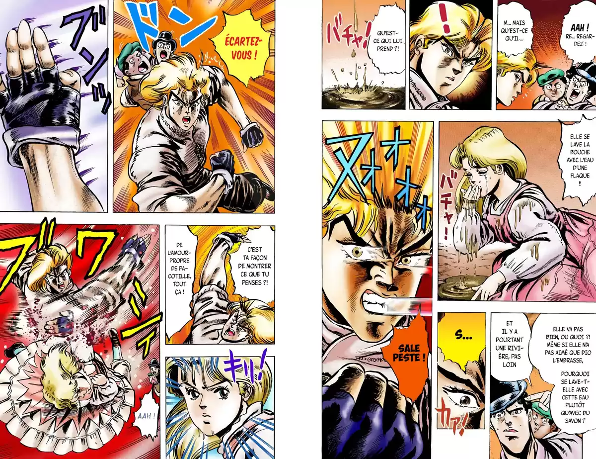 JoJo’s Bizarre Adventure : Phantom Blood Volume 1 page 43