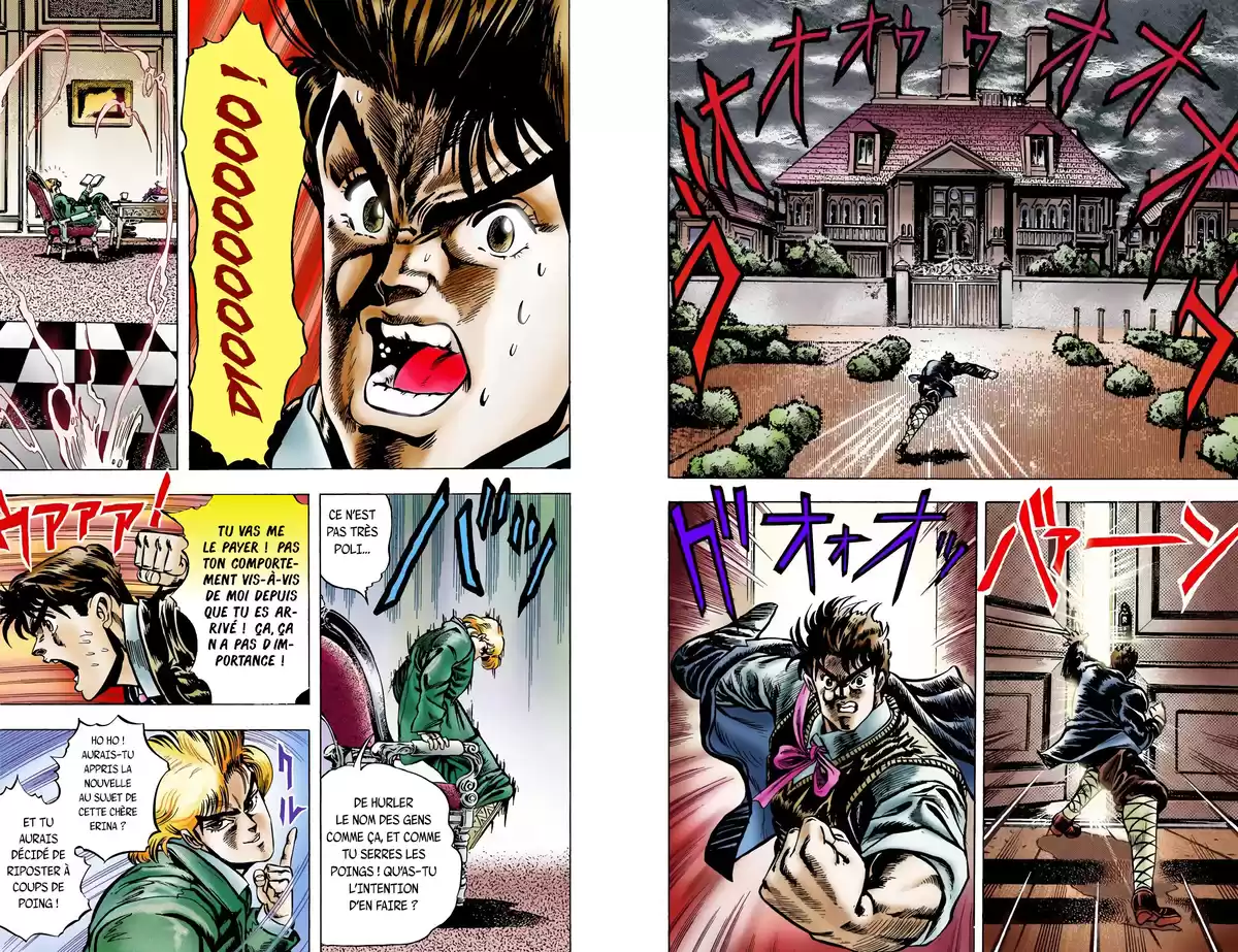 JoJo’s Bizarre Adventure : Phantom Blood Volume 1 page 48