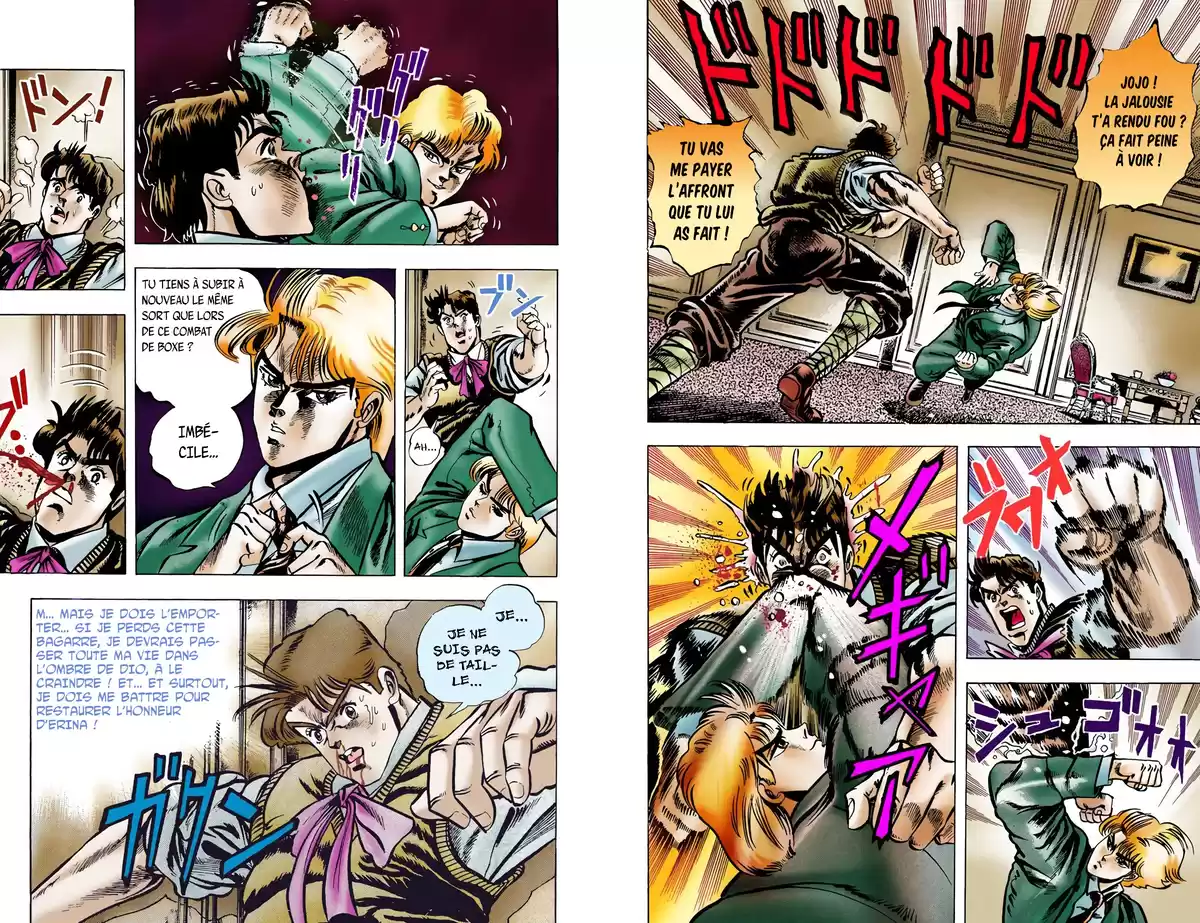 JoJo’s Bizarre Adventure : Phantom Blood Volume 1 page 49