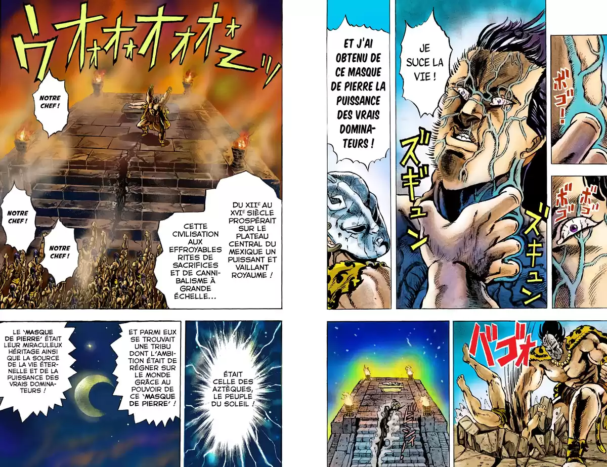 JoJo’s Bizarre Adventure : Phantom Blood Volume 1 page 5