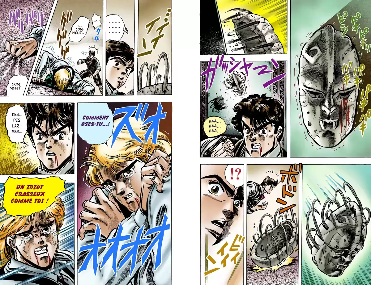 JoJo’s Bizarre Adventure : Phantom Blood Volume 1 page 54