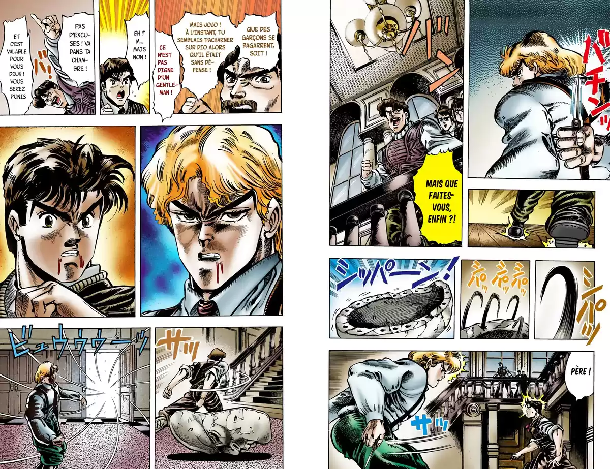 JoJo’s Bizarre Adventure : Phantom Blood Volume 1 page 55