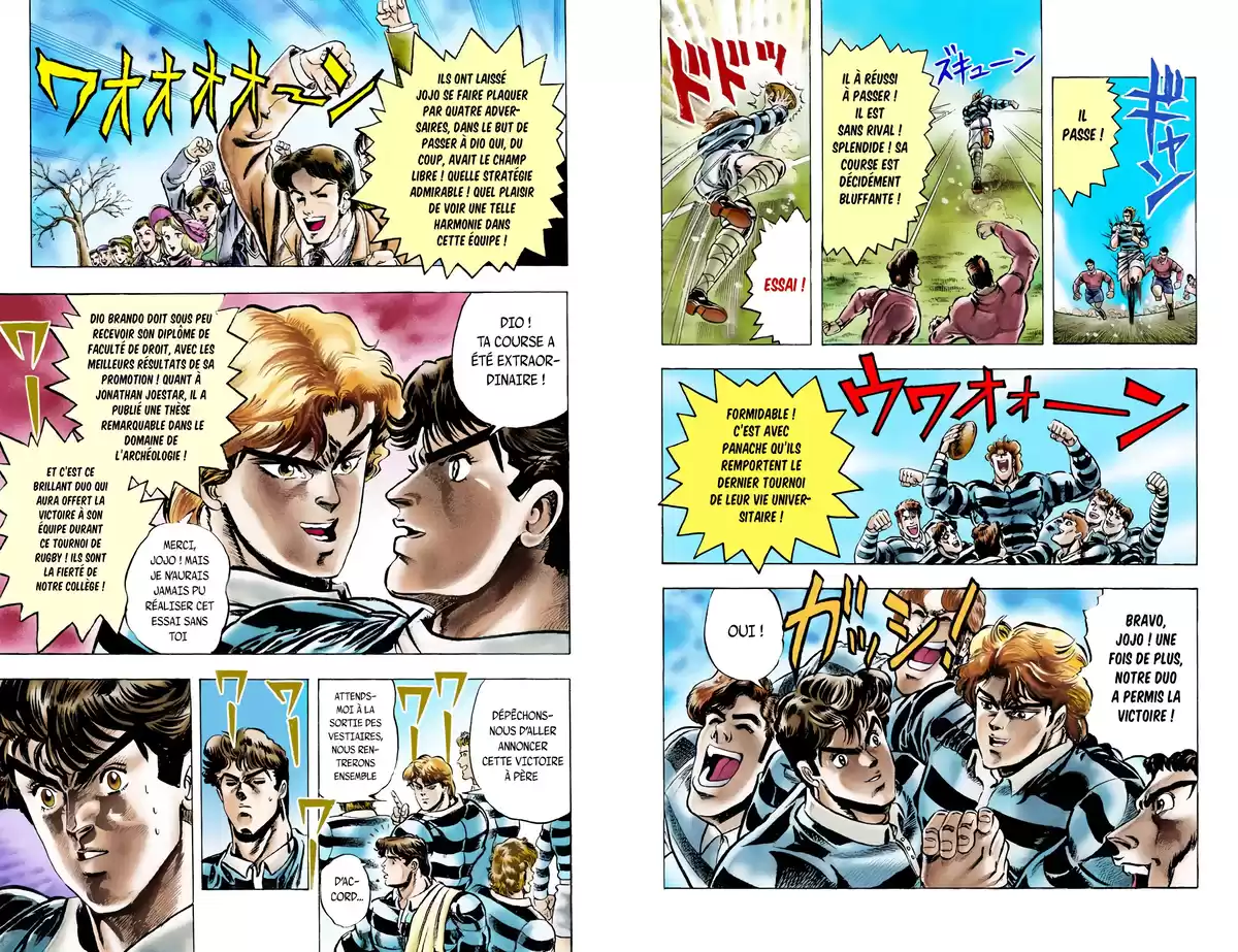 JoJo’s Bizarre Adventure : Phantom Blood Volume 1 page 66