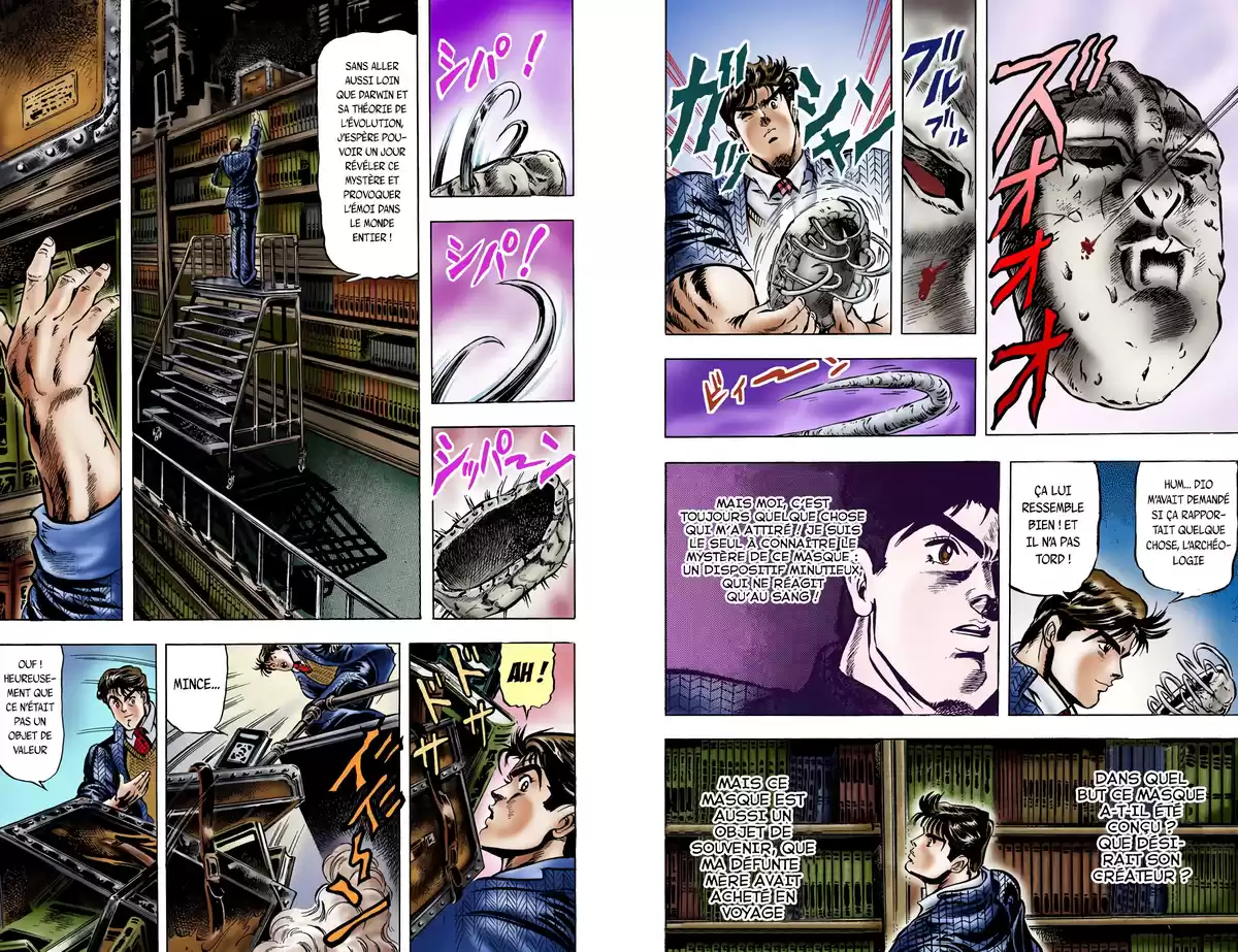 JoJo’s Bizarre Adventure : Phantom Blood Volume 1 page 71