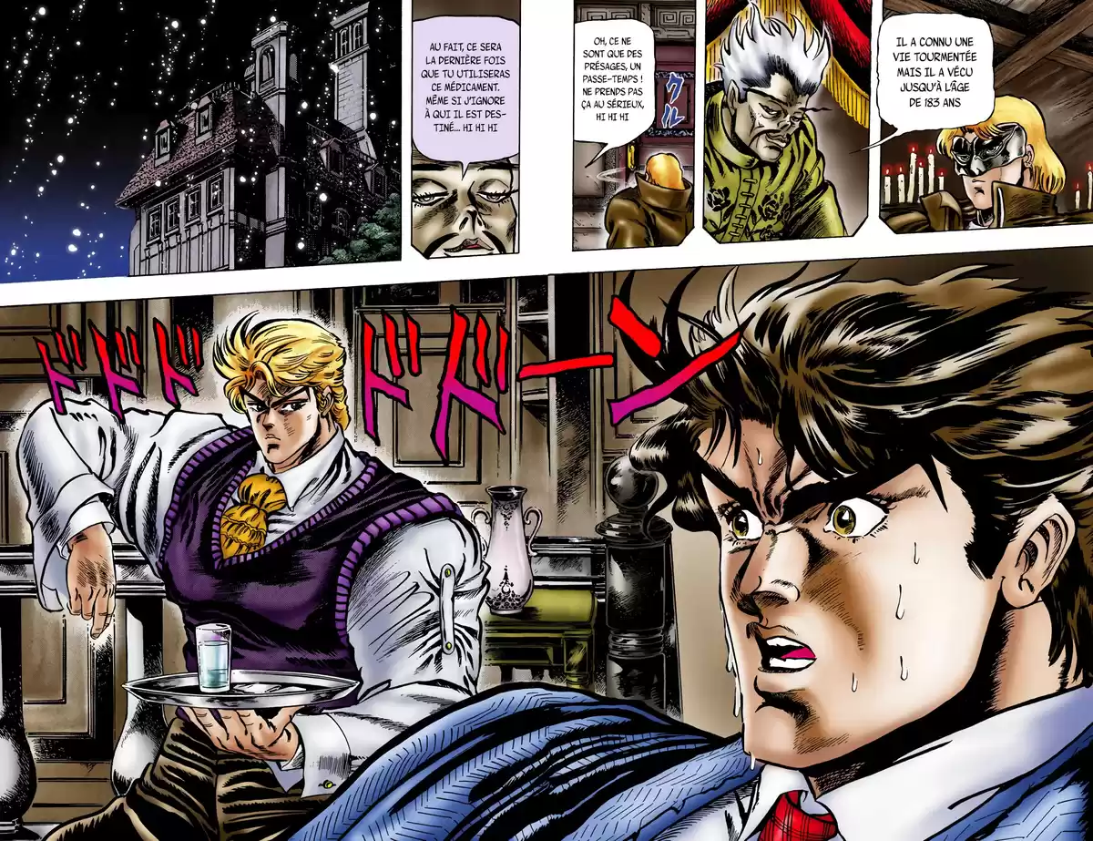 JoJo’s Bizarre Adventure : Phantom Blood Volume 1 page 77