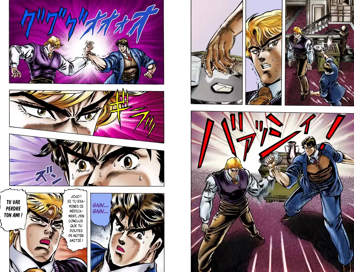 JoJo’s Bizarre Adventure : Phantom Blood Volume 1 page 79