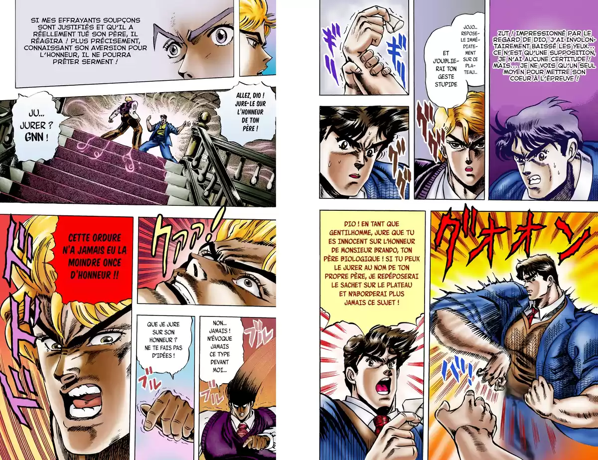 JoJo’s Bizarre Adventure : Phantom Blood Volume 1 page 80