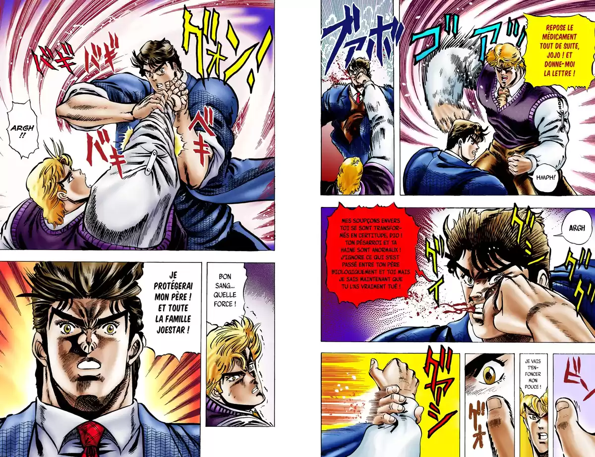 JoJo’s Bizarre Adventure : Phantom Blood Volume 1 page 81