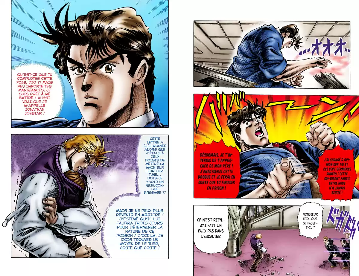 JoJo’s Bizarre Adventure : Phantom Blood Volume 1 page 83