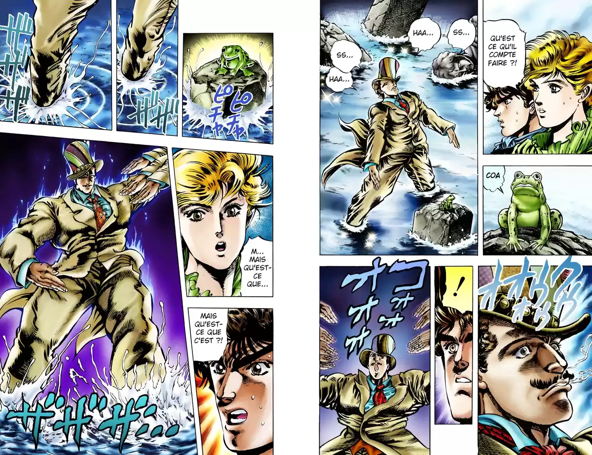 JoJo’s Bizarre Adventure : Phantom Blood Volume 3 page 15