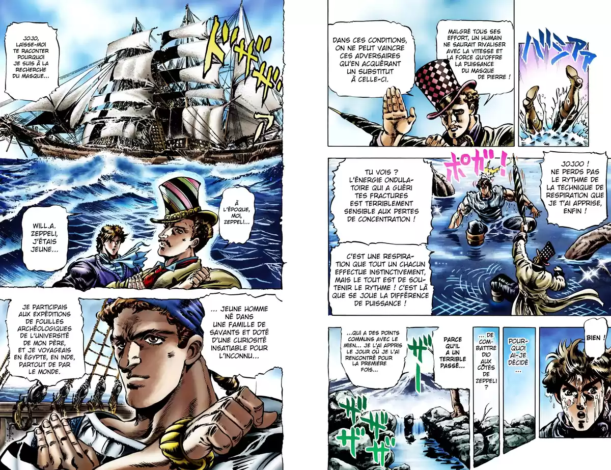 JoJo’s Bizarre Adventure : Phantom Blood Volume 3 page 23