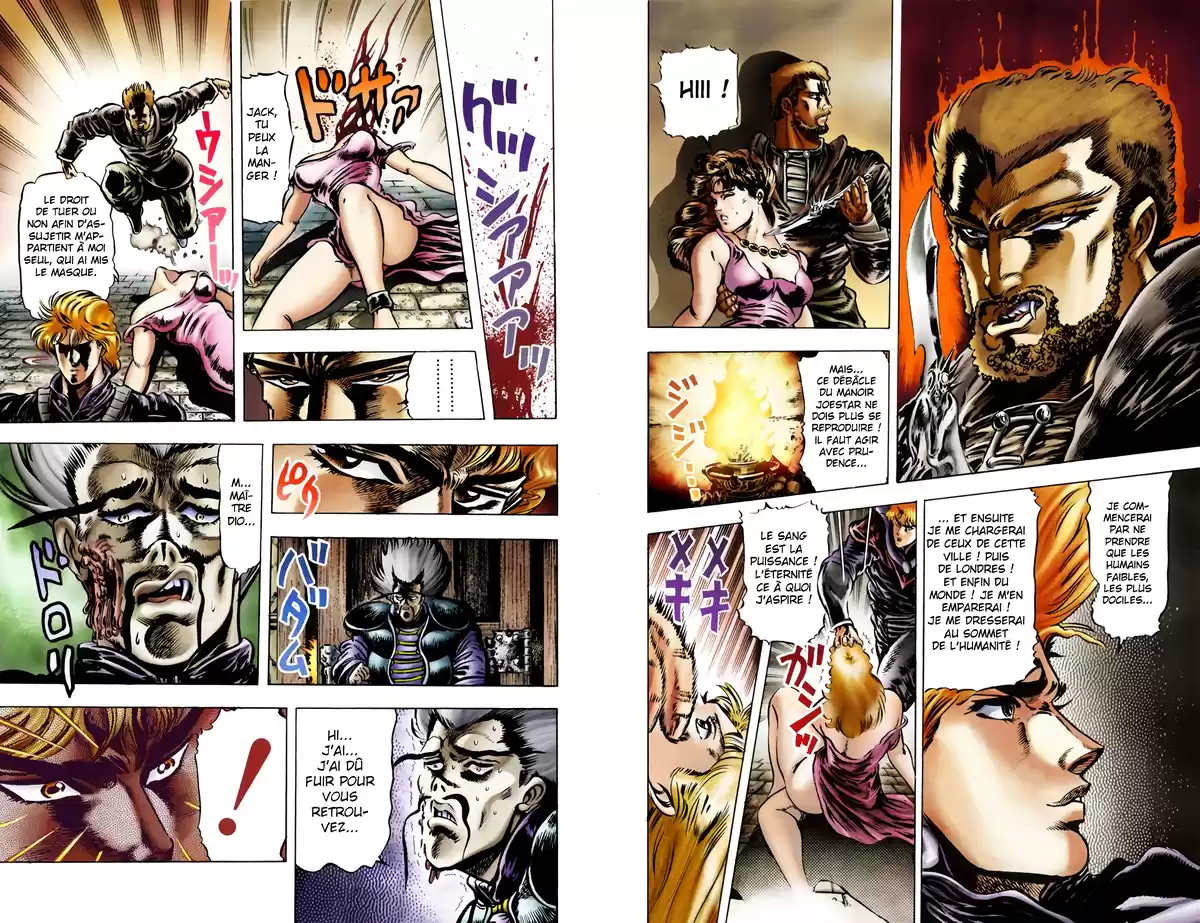 JoJo’s Bizarre Adventure : Phantom Blood Volume 3 page 34