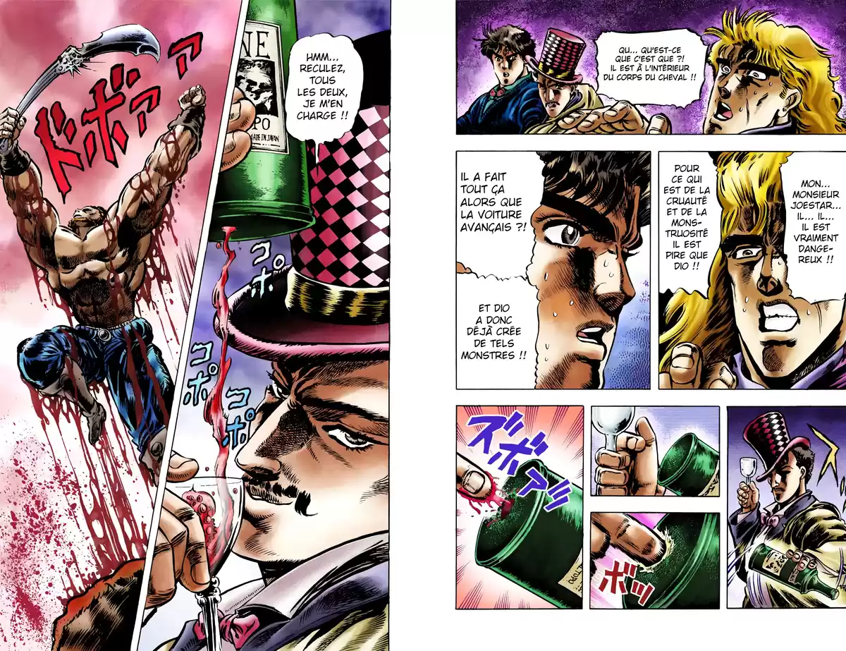 JoJo’s Bizarre Adventure : Phantom Blood Volume 3 page 39