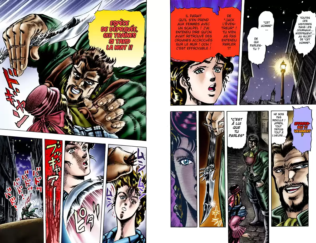 JoJo’s Bizarre Adventure : Phantom Blood Volume 3 page 4