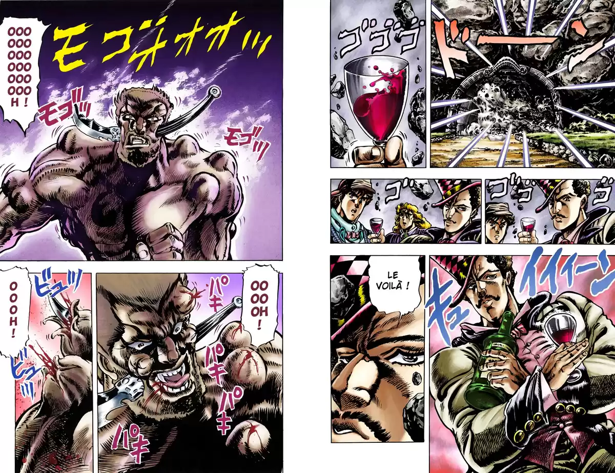 JoJo’s Bizarre Adventure : Phantom Blood Volume 3 page 43