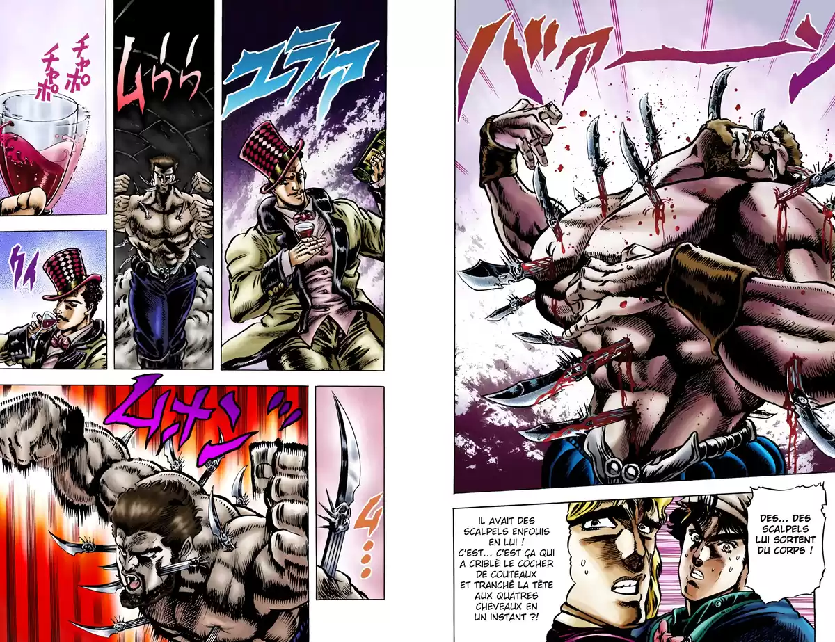 JoJo’s Bizarre Adventure : Phantom Blood Volume 3 page 44