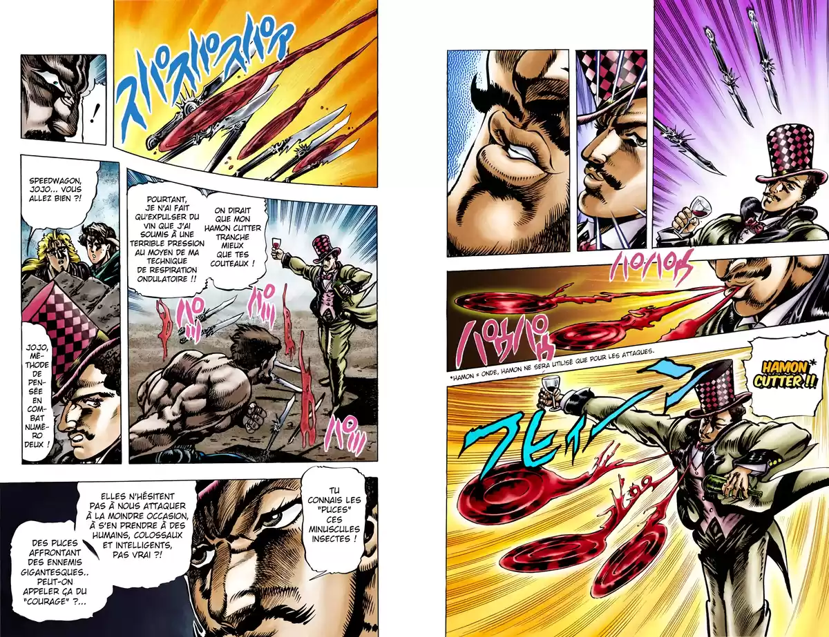 JoJo’s Bizarre Adventure : Phantom Blood Volume 3 page 46