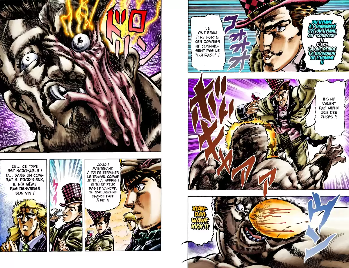 JoJo’s Bizarre Adventure : Phantom Blood Volume 3 page 48