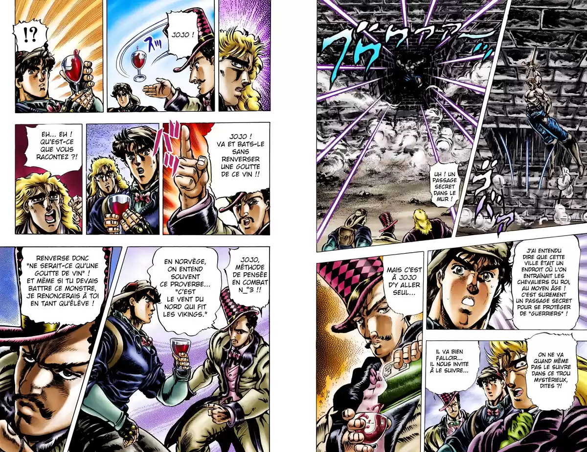 JoJo’s Bizarre Adventure : Phantom Blood Volume 3 page 51