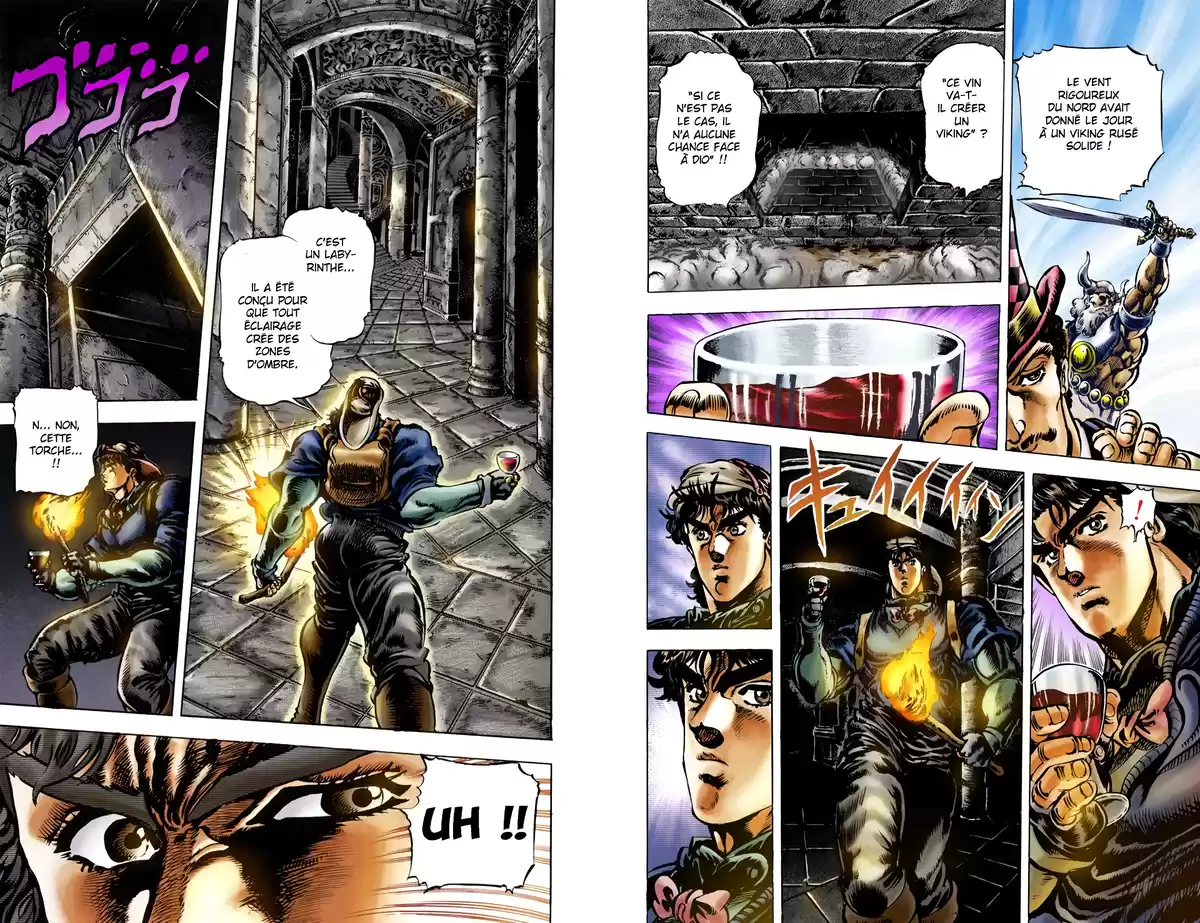 JoJo’s Bizarre Adventure : Phantom Blood Volume 3 page 53