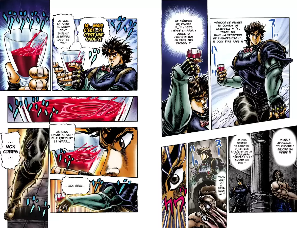 JoJo’s Bizarre Adventure : Phantom Blood Volume 3 page 56