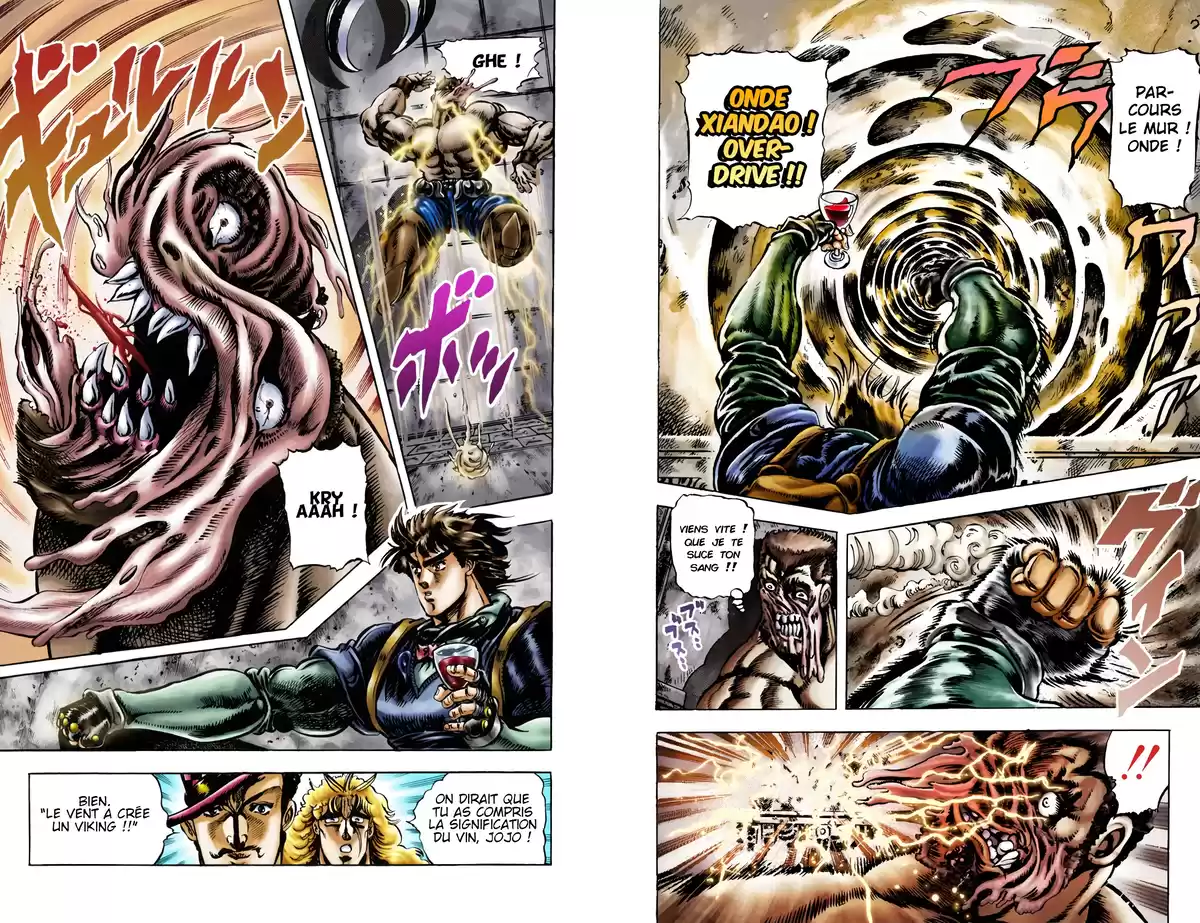 JoJo’s Bizarre Adventure : Phantom Blood Volume 3 page 58