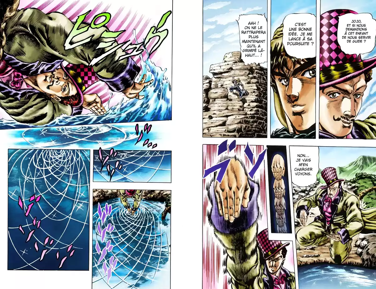 JoJo’s Bizarre Adventure : Phantom Blood Volume 3 page 63