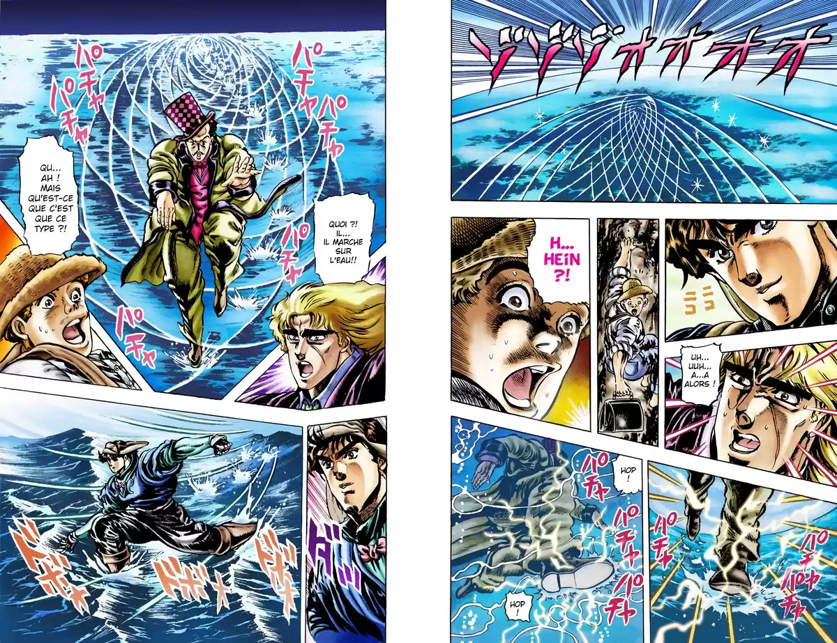 JoJo’s Bizarre Adventure : Phantom Blood Volume 3 page 64