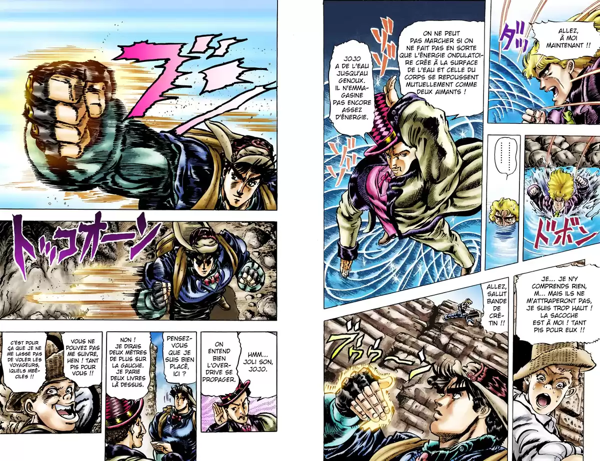 JoJo’s Bizarre Adventure : Phantom Blood Volume 3 page 65