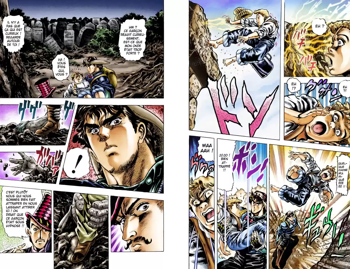 JoJo’s Bizarre Adventure : Phantom Blood Volume 3 page 66