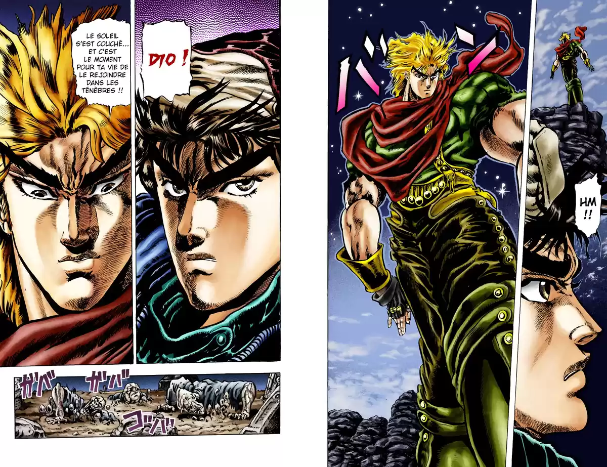 JoJo’s Bizarre Adventure : Phantom Blood Volume 3 page 67