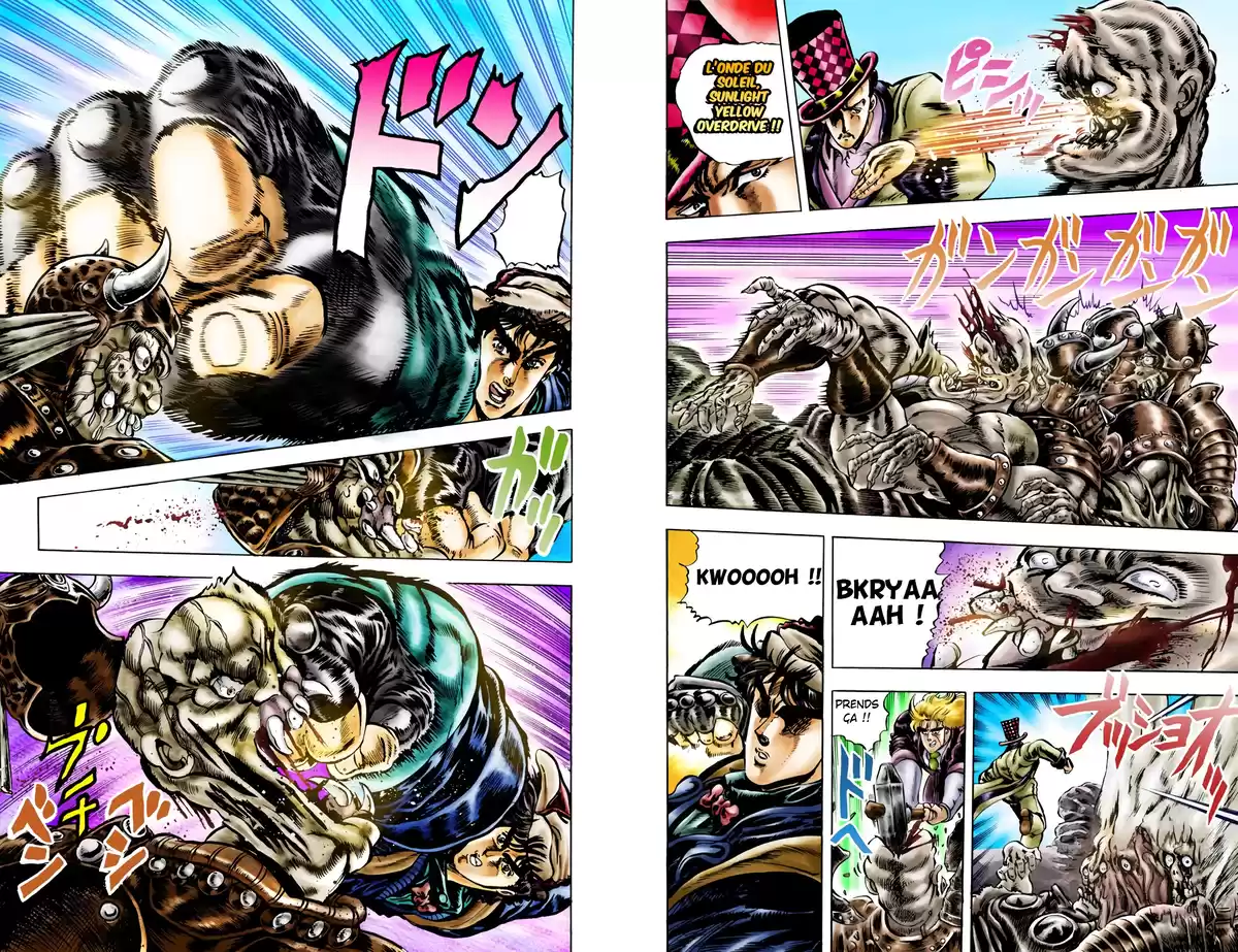 JoJo’s Bizarre Adventure : Phantom Blood Volume 3 page 71
